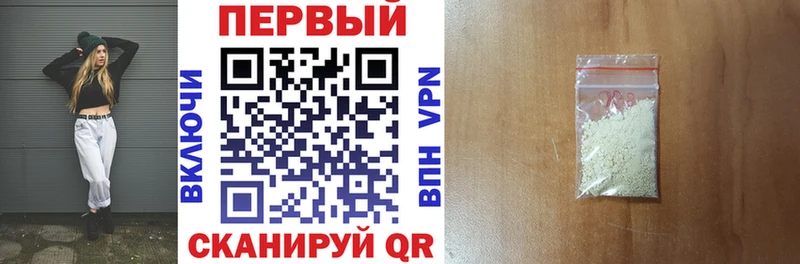 Амфетамин VHQ  Отрадное 