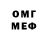 МЕТАДОН VHQ wlad ataman