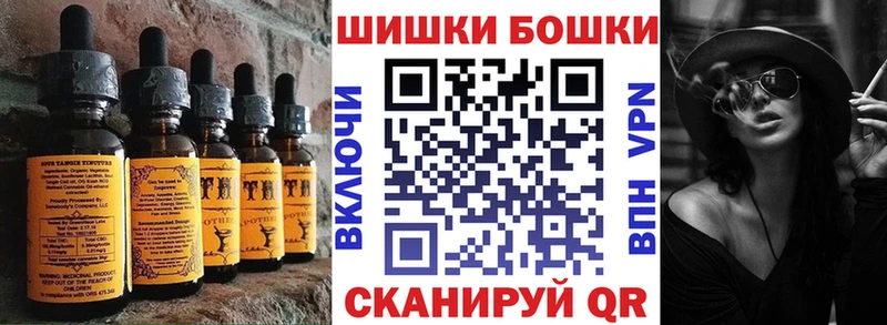 блэк спрут как зайти  Отрадное  Еда ТГК конопля 
