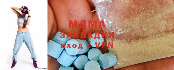 гидропоника Беломорск