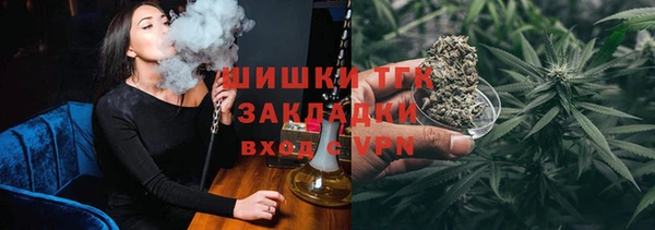 гидропоника Беломорск