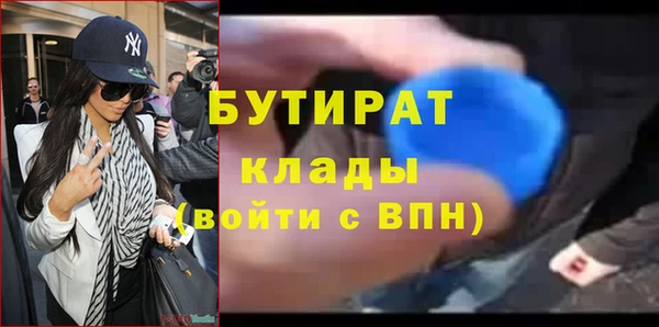 гидропоника Беломорск