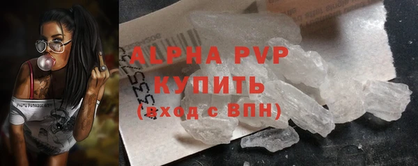 твердый Белоозёрский