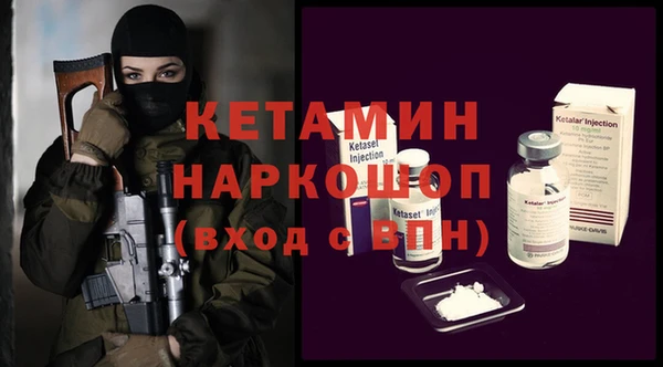 твердый Белоозёрский