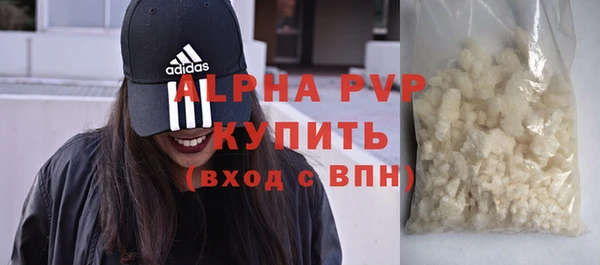 гидропоника Беломорск