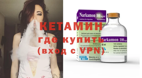 гидропоника Беломорск