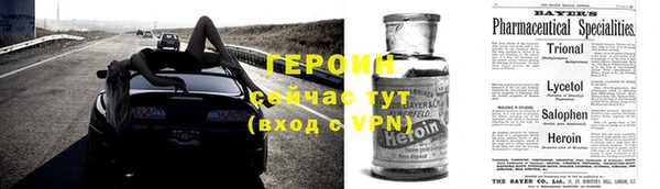 гидропоника Беломорск
