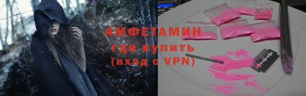 гидропоника Беломорск