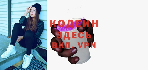 твердый Белоозёрский