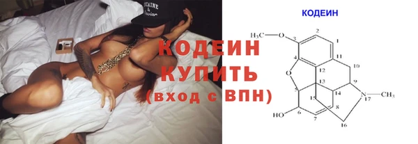 гидропоника Беломорск