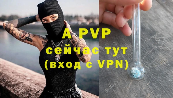 твердый Белоозёрский