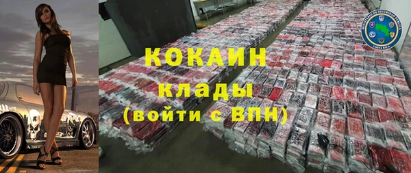твердый Белоозёрский