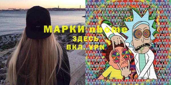 твердый Белоозёрский