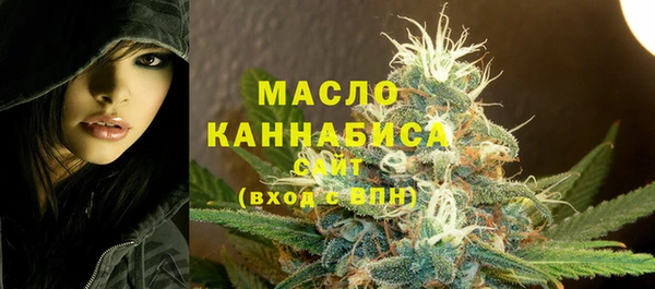 гидропоника Беломорск