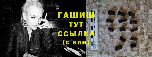 гидропоника Беломорск