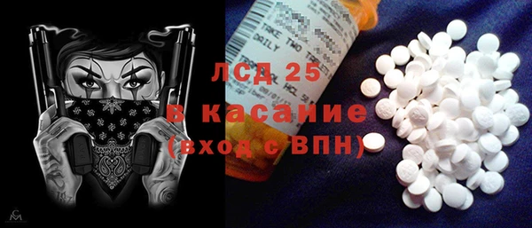 твердый Белоозёрский