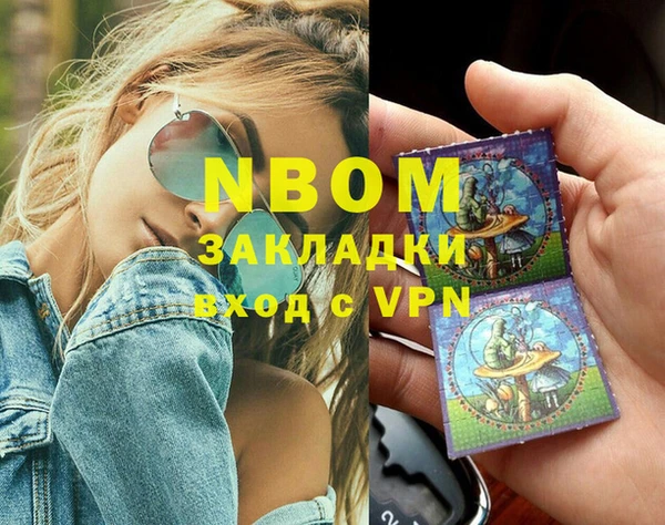 гидропоника Беломорск