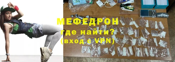 гидропоника Беломорск