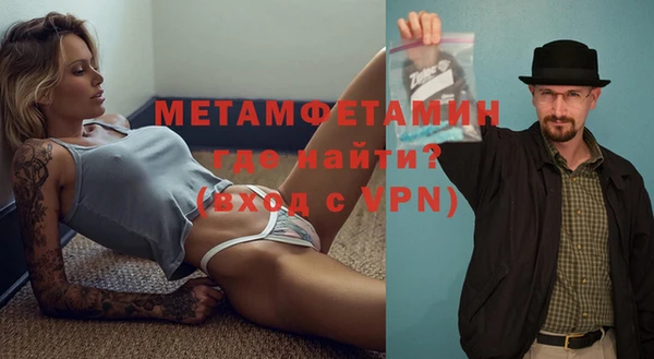 твердый Белоозёрский