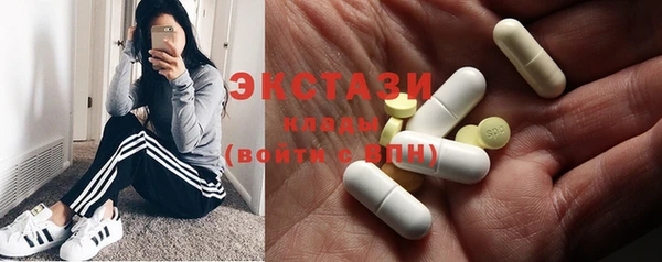 твердый Белоозёрский