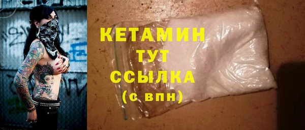 твердый Белоозёрский