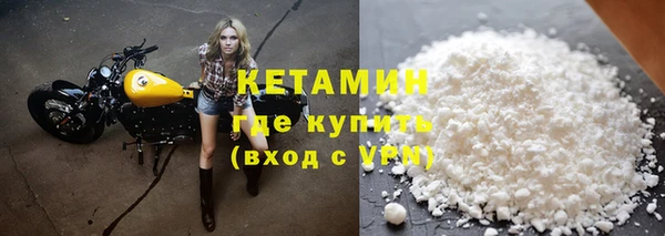 гидропоника Беломорск