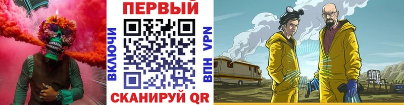 Метамфетамин Декстрометамфетамин 99.9%  что такое   Отрадное 