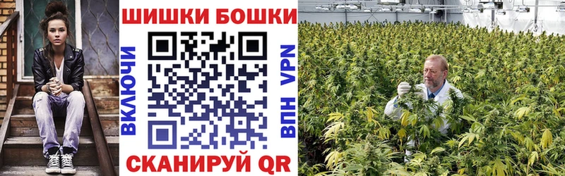 наркота кракен вход Каннабис Amnesia Отрадное